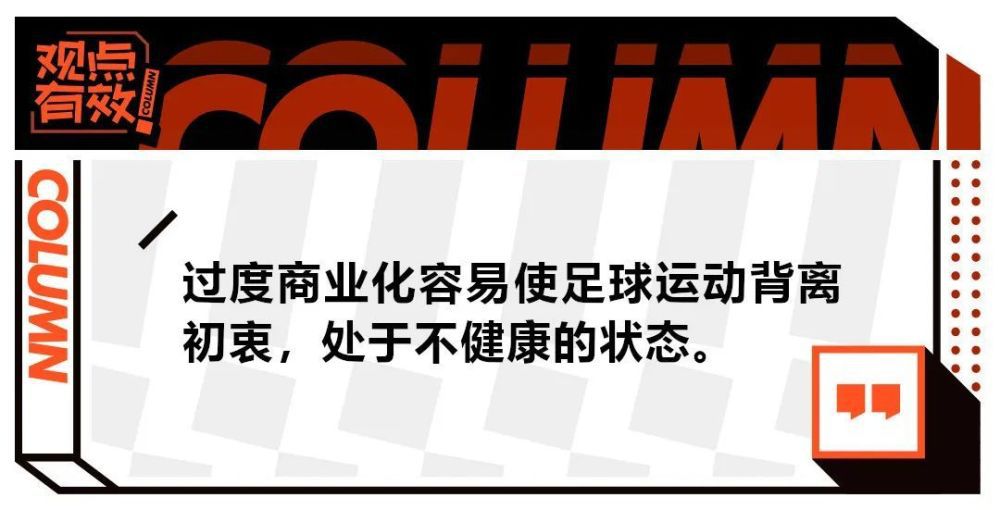 在昨天进行的国家队热身赛中，比利时1-0战胜塞尔维亚，但卢卡库没有出场，甚至没有进入替补席。